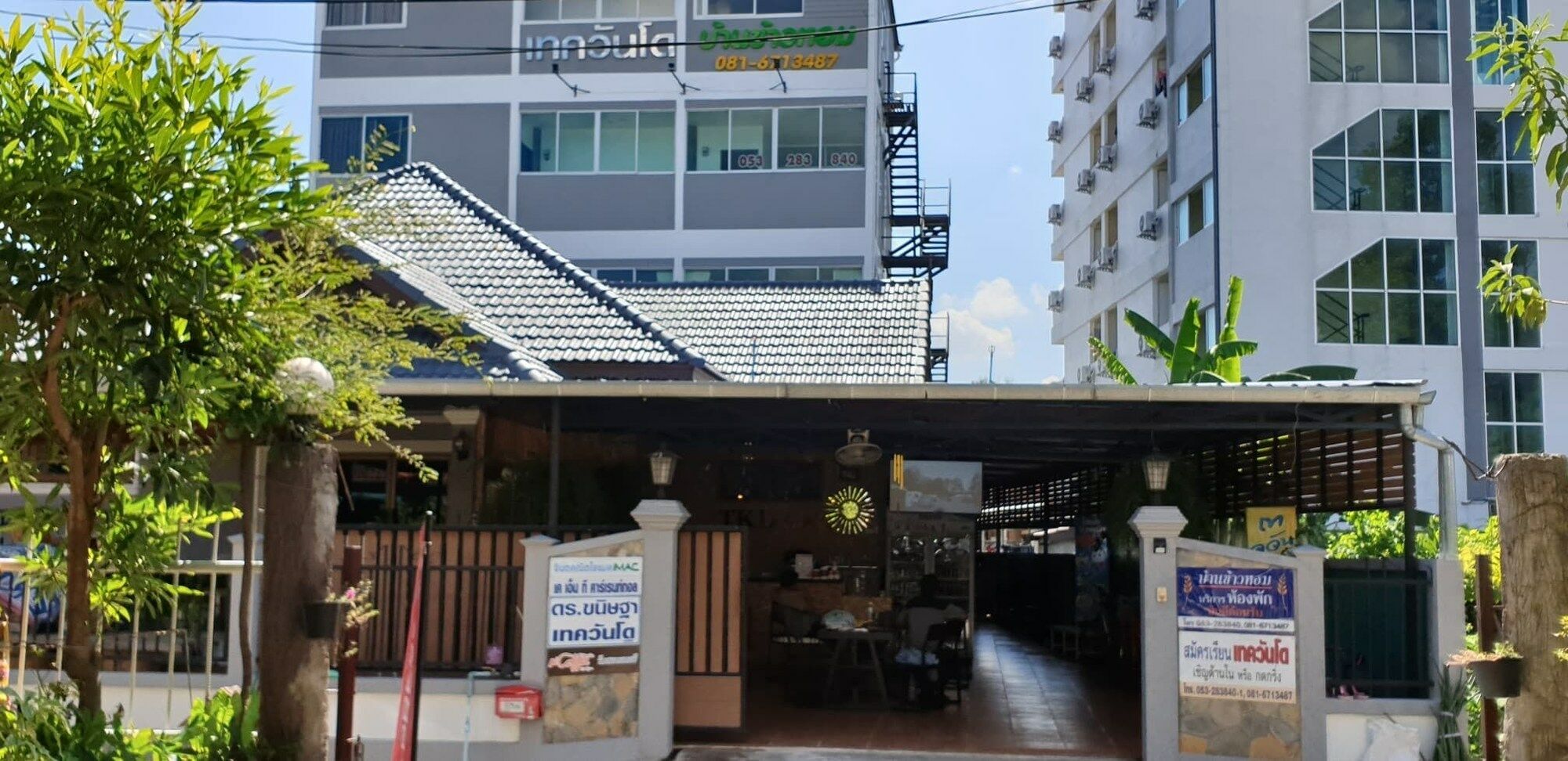 Khaohom House Hotel Chiang Mai Exterior foto